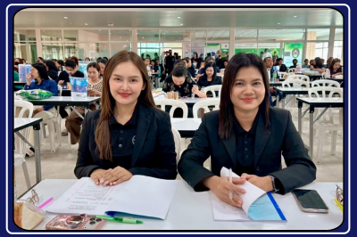 ประชุมใหญ่สามัญประจำปี 2568 ... พารามิเตอร์รูปภาพ 1